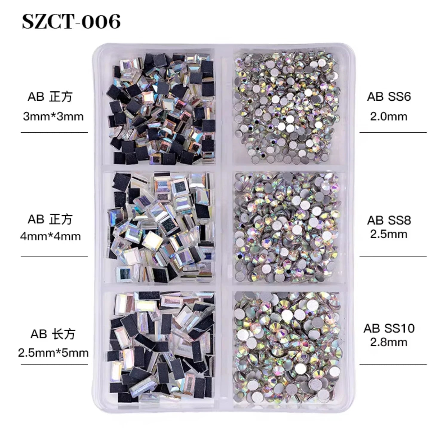 Wholesale 6 Grid Nail Rhinestones Kit Round Crystals Multi Shapes Glass Nail Rhinestones And Nail Charm - Paola Center