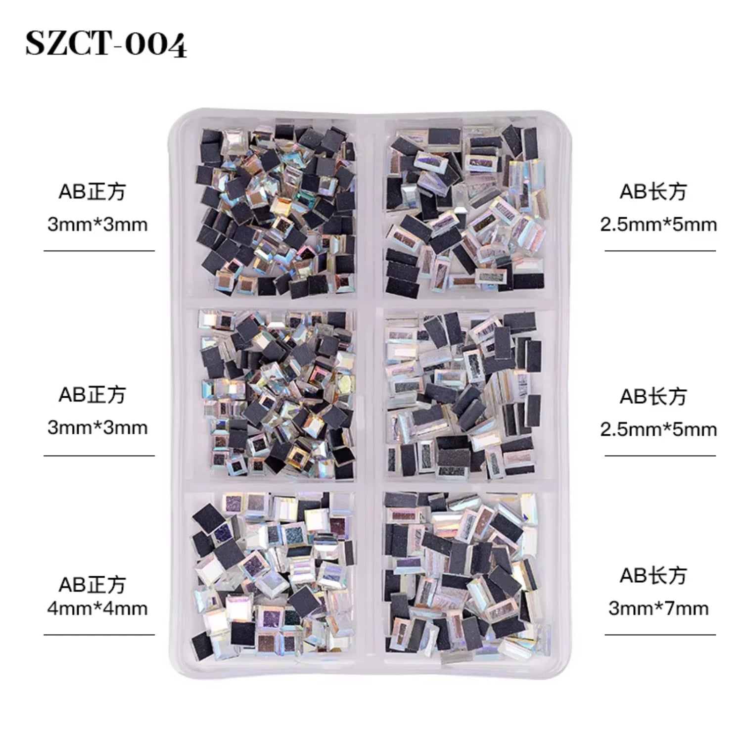 Wholesale 6 Grid Nail Rhinestones Kit Round Crystals Multi Shapes Glass Nail Rhinestones And Nail Charm - Paola Center