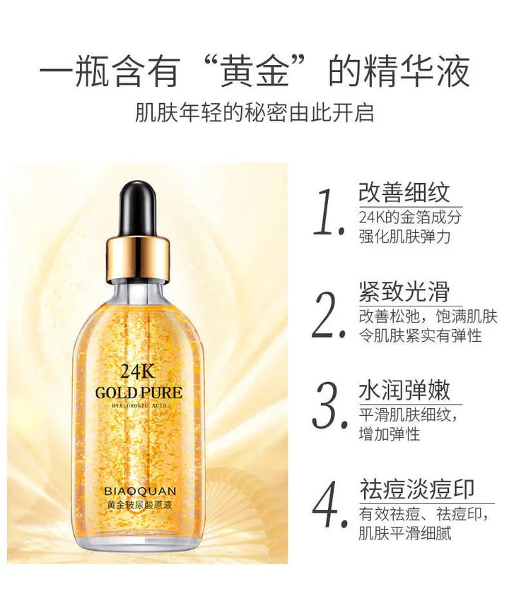 face serum