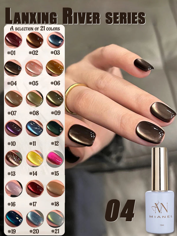 MIANEL 12ML Cat Eye Gel Polish – Autumn Black & Brown Shades for Chic Christmas & Halloween Nails 2024