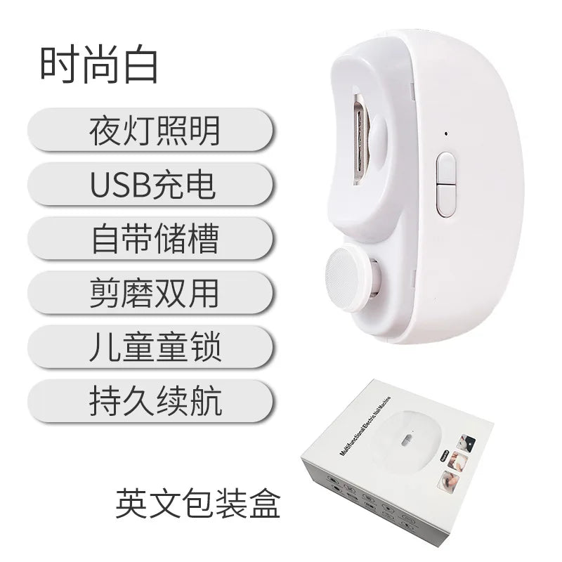Nail Art Grinding Machine Electric Nail Scissors Children's Adult Anti - Clamp Nail Clipper Automatic Nail Crimp Multifunctional - Paola Center