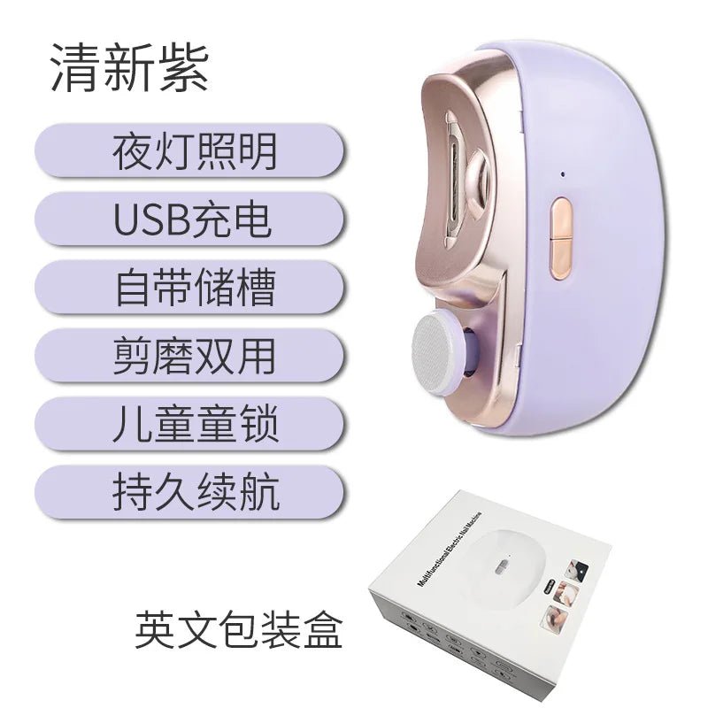 Nail Art Grinding Machine Electric Nail Scissors Children's Adult Anti - Clamp Nail Clipper Automatic Nail Crimp Multifunctional - Paola Center