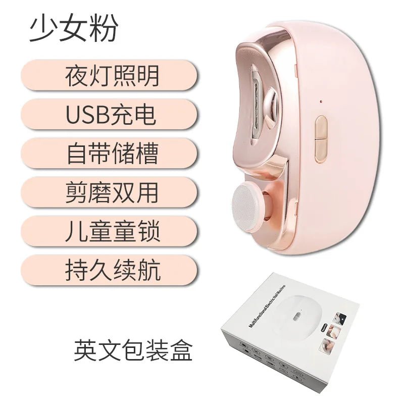 Nail Art Grinding Machine Electric Nail Scissors Children's Adult Anti - Clamp Nail Clipper Automatic Nail Crimp Multifunctional - Paola Center